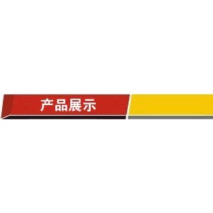 恒聯(lián)LSP520立式酥皮機(jī) 商用丹麥起酥機(jī) 面包店專(zhuān)用烘焙面包房設(shè)備