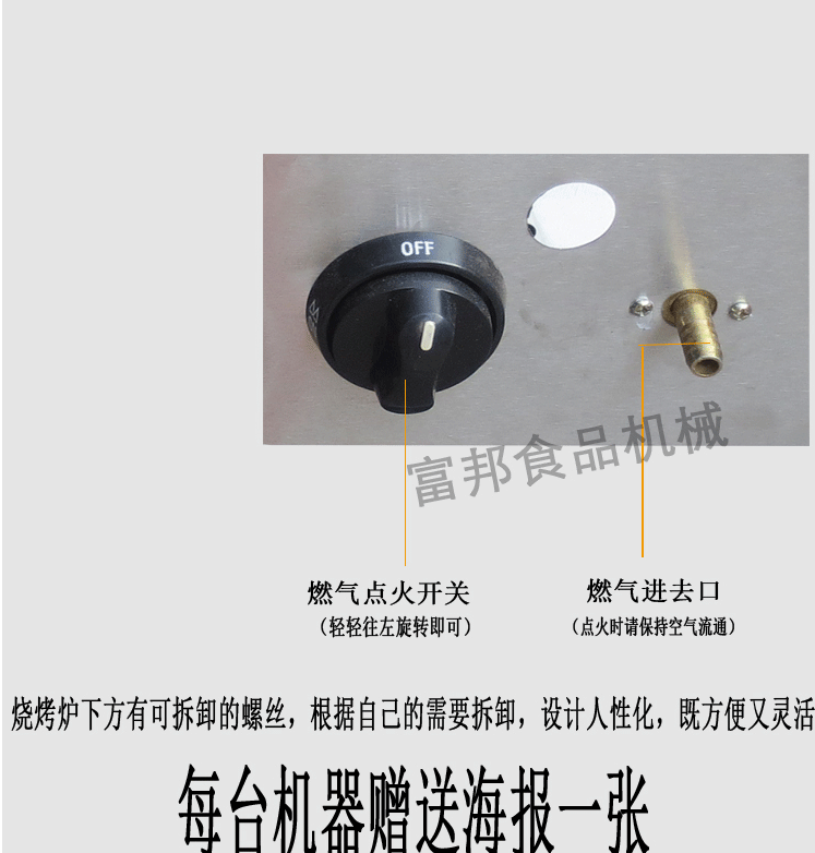 商用多功能早餐車扒爐油炸一體機燒烤鐵板關東煮麻辣小吃車燒烤車