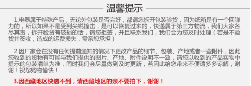 手抓餅機器燃氣扒爐炸爐一體機鐵板燒設備商用油炸鍋關東煮