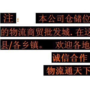 全新12格關東煮/商用關東煮機器/串串香機器/麻辣燙機/小吃節能型