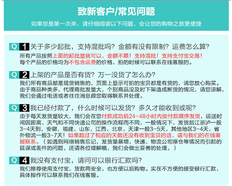 匯利24格燃氣關(guān)東煮 商用丸子機麻辣燙機器多功能煮食湯面爐促銷