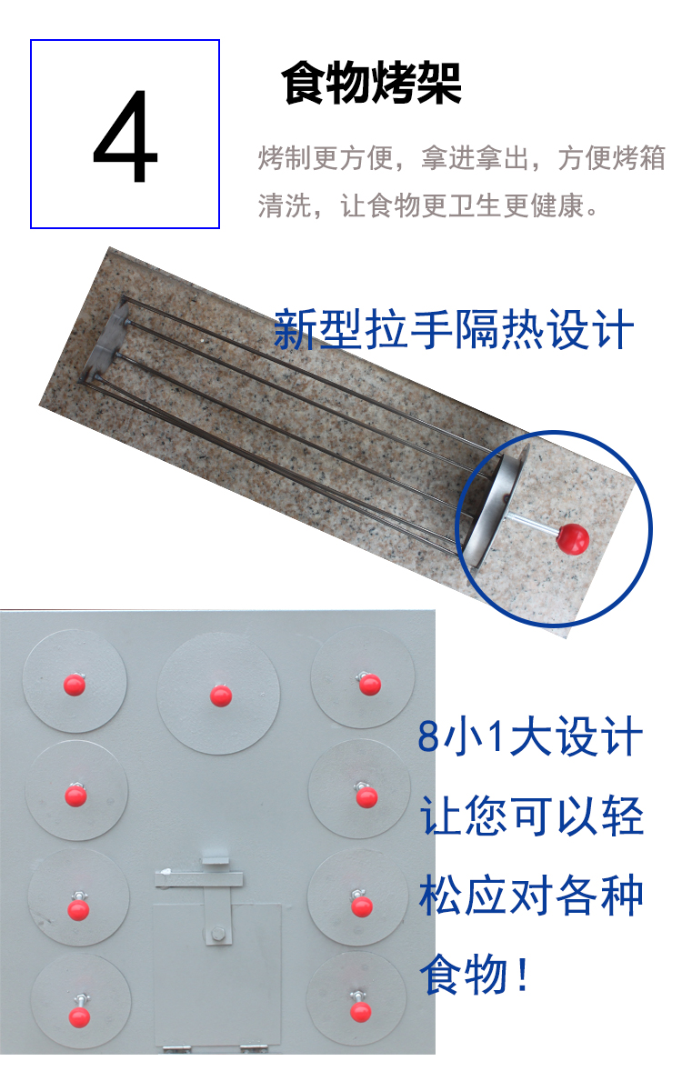 華星9孔烤玉米機(jī)商用烤紅薯機(jī)大孔烤地瓜機(jī)加厚烤苞米爐