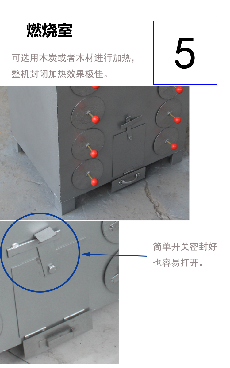 華星9孔烤玉米機(jī)商用烤紅薯機(jī)大孔烤地瓜機(jī)加厚烤苞米爐