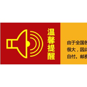 格爾商用小型地瓜爐 電烤地瓜機 烤玉米機 烤雞翅機 全電熱型臺式