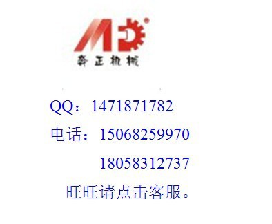 炒貨機炒板栗機燃氣炒貨機炒花生瓜子機商用炒貨機燃氣型炒栗子機