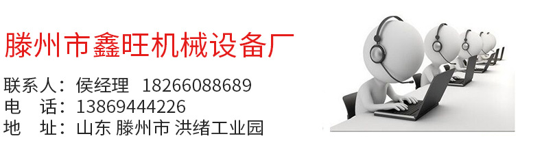 廠家供應電動炒栗子機 小型立式商用型電動炒栗子機 操作簡單