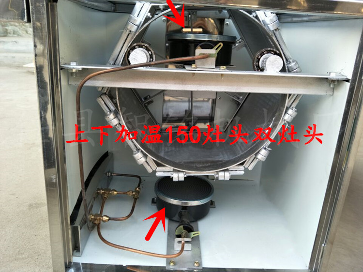 六面蛋卷機(jī) 雞蛋卷機(jī) 商用蛋卷機(jī)小型蛋卷機(jī)