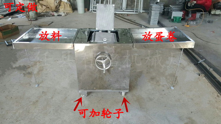 六面蛋卷機(jī) 雞蛋卷機(jī) 商用蛋卷機(jī)小型蛋卷機(jī)