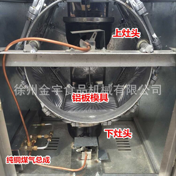 商用不銹鋼不粘型六面燃氣烤蛋卷機燃氣脆皮機蛋卷機 廠家批發