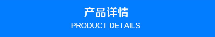 棉花糖機商用迷你棉花糖機批發 商用棉花糖機批發