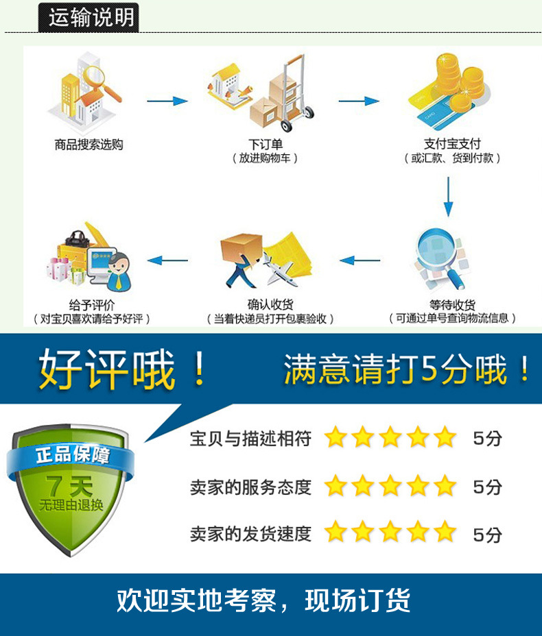 棉花糖機商用迷你棉花糖機批發 商用棉花糖機批發