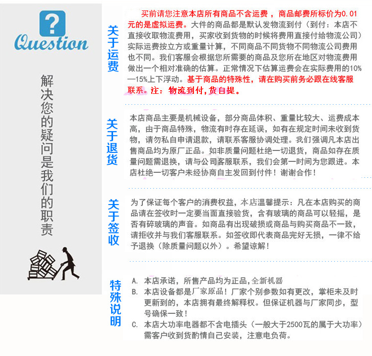 花式棉花糖機商用，批發(fā)手拉棉花糖機 燃?xì)饫z花式棉花糖機