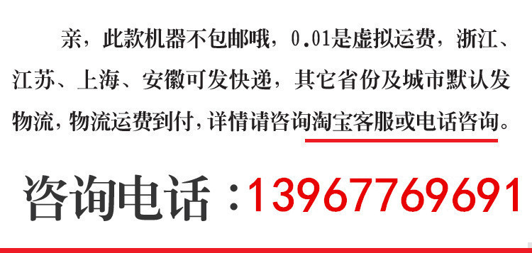 商用火山石電熱燃?xì)饪灸c機(jī)烤雞翅烤肉臺(tái)灣香腸機(jī)熱狗機(jī)火山石烤爐