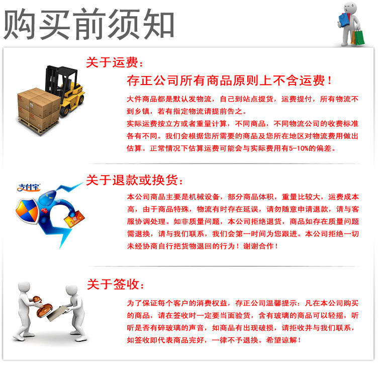 不銹鋼單頭奶昔機商用可調(diào)速奶昔機奶茶攪拌機雪克機泡奶機奶茶店