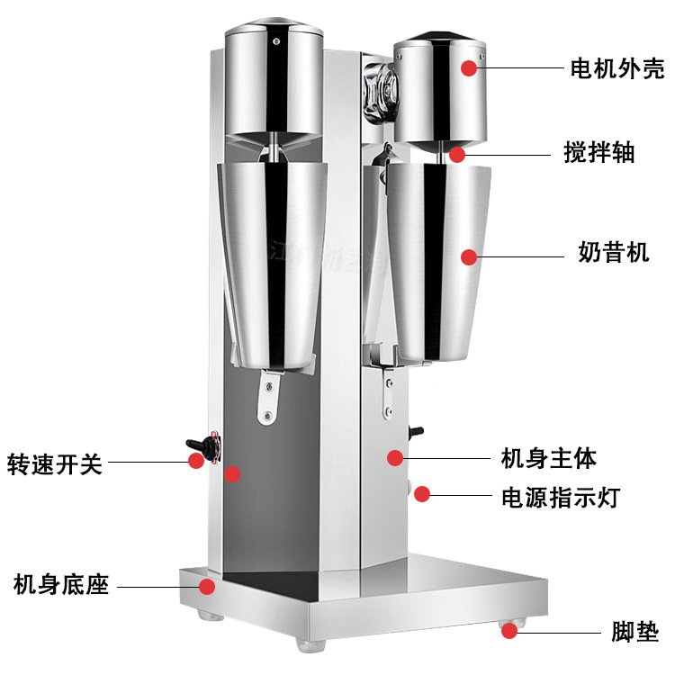 商用不銹鋼雙頭奶昔機(jī)雙杯奶昔機(jī)多功能高轉(zhuǎn)速制奶昔機(jī)奶茶店必備