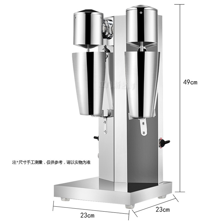 商用不銹鋼雙頭奶昔機(jī)雙杯奶昔機(jī)多功能高轉(zhuǎn)速制奶昔機(jī)奶茶店必備