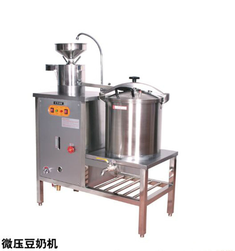 代洋 壓力豆奶機 YX81-13 壓力燃氣豆奶機 多功能商用磨豆機