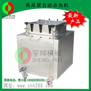 全自動多功能商用豆?jié){機 電熱豆奶機 大型不銹鋼豆?jié){機 豆腐腦機