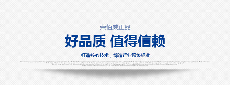 華菱HF-100商用手動漢堡機 休閑店漢堡成型機 連鎖店商用漢堡包機