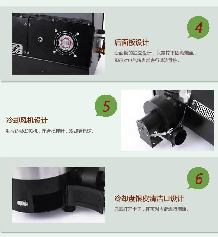 京億 東億20KG商用燃?xì)饪Х榷购姹簷C 咖啡工廠烘焙機 廠家直銷