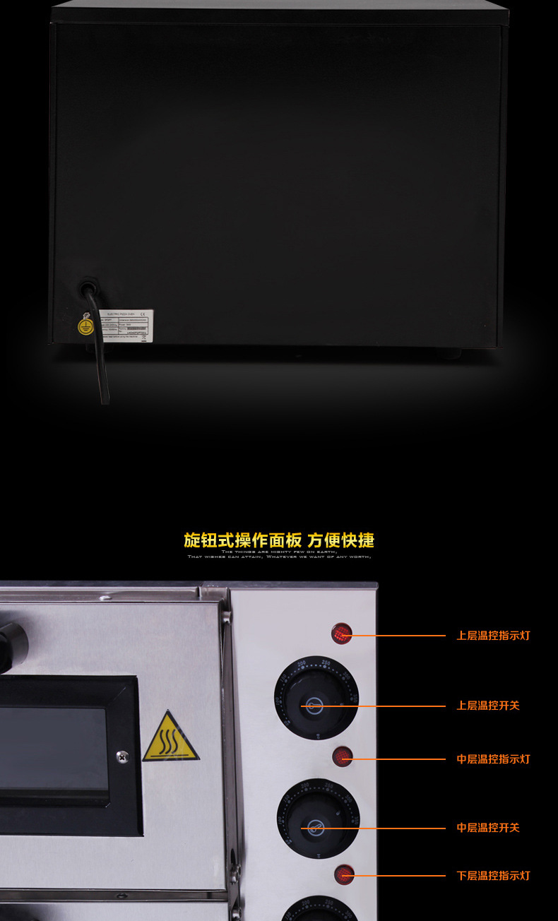 FEST烤箱商用 電烤爐雙層蛋糕面包大烘爐設備電烤箱 商用披薩烤箱