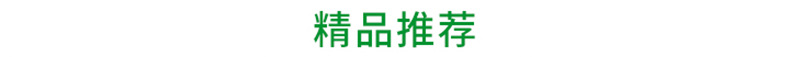 商用電動不銹鋼薯塔機 全自動拉伸署塔機 商用薯片機器小吃設備