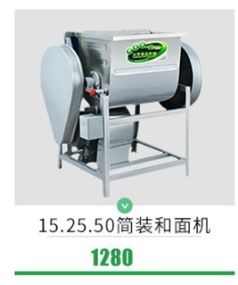 商用電動不銹鋼薯塔機 全自動拉伸署塔機 商用薯片機器小吃設備