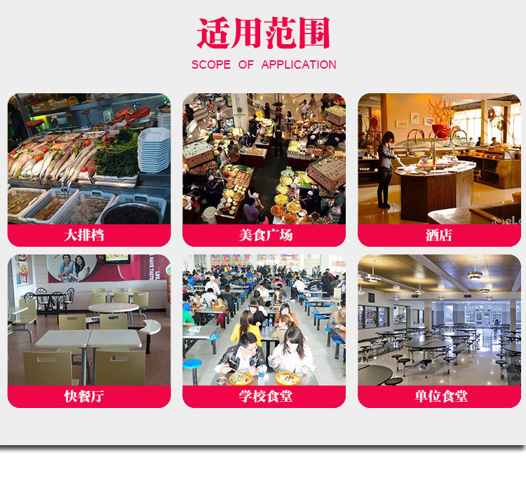 不銹鋼廚房冰柜商用四門(mén)冰箱 酒店廚房四門(mén)冰箱冷藏冷凍四門(mén)冰箱