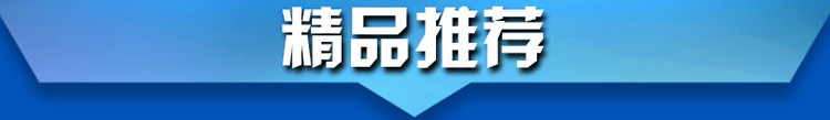 錢江四門廚房冰柜 雙溫商用全不銹鋼冰箱 冷藏冷凍立式冷柜批發