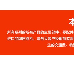 不銹鋼餅盤柜 風冷面團冷凍冰柜 商用雙門廚房冷藏烤盤柜插盤柜