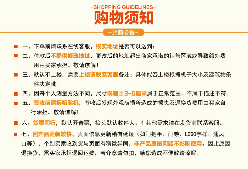 冰熊BC/BD-598雙門臥式大冰柜/商用冷柜/單溫冷凍冷藏柜/新品冷柜