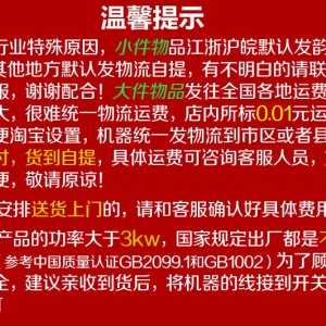 便利店飲料柜 雙門立式展示柜 商用冷藏柜 冰箱水果保鮮柜 合肥