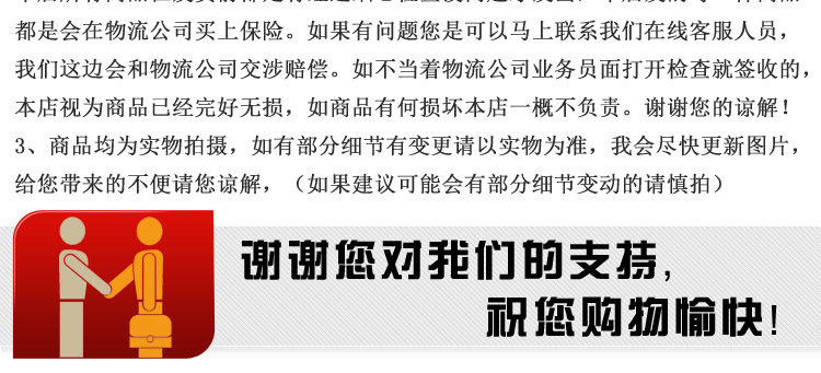 全銅管商用立式冷藏冷凍6門(mén)冰柜不銹鋼六門(mén)保鮮冰箱廚房大型冷柜