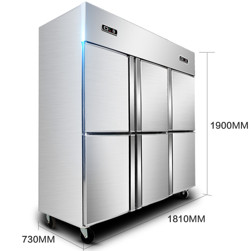 德瑪仕商用立式六門冰柜商用六門立式 展示柜 -KCD1.6L6 全冷藏