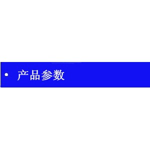 推薦產(chǎn)品　六門冷凍柜，商用冷柜不銹鋼，冷柜展示柜，冰柜展示