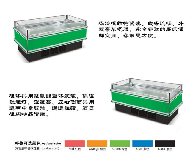 新品商用冰柜冷凍鮮肉餃子包子超市低溫單島臥式島柜保鮮冷藏設備