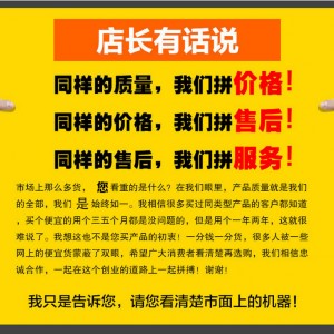 臥式冰箱冷柜 海爾統帥商用大冷柜BC/BD-829TS冷藏冷凍轉換柜