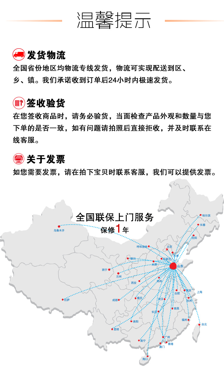 聯眾展示冷柜立式商用冷餐冰柜啤酒柜飲品水果保鮮柜飲料柜