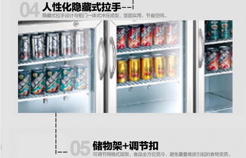 新品酒店家用小型冰箱 展示吧臺(tái)商用冰柜 啤酒飲品飲料柜家用冷柜