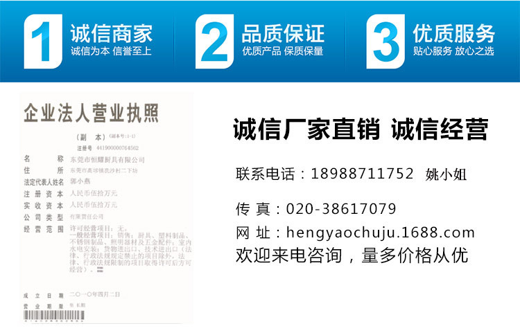 百利冷柜LC-1128M3F 立式展示冰柜 商用制冷設(shè)備 超市保鮮冷藏柜