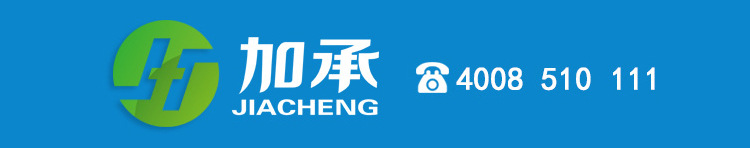 加承分體鮮肉柜生鮮肉展示柜冷鮮柜豬肉冷藏展示柜生鮮冷藏保鮮柜