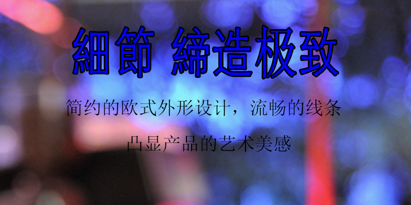 盛寶商用四門冰箱冷藏冷凍廚房風(fēng)冷雙溫保鮮柜不銹鋼立式四門冷柜