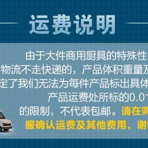 商用立式啤酒飲料柜冰箱 單門雙門三門 冷藏保鮮展示柜