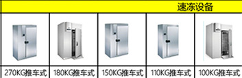 產品小圖清單1_83