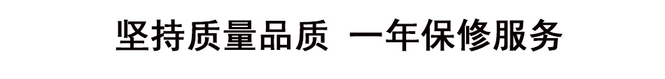 格琳斯6桶綿綿冰磚機六桶商用綿綿冰機冷飲店雪花制冰機廠家直銷