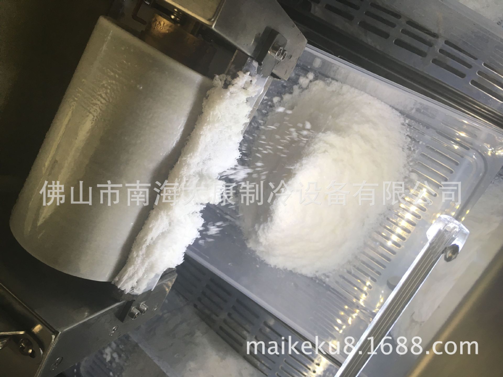 牛奶雪花制冰機 全國維修雪冰機商用小型牛奶冰機飄雪機廠家直銷