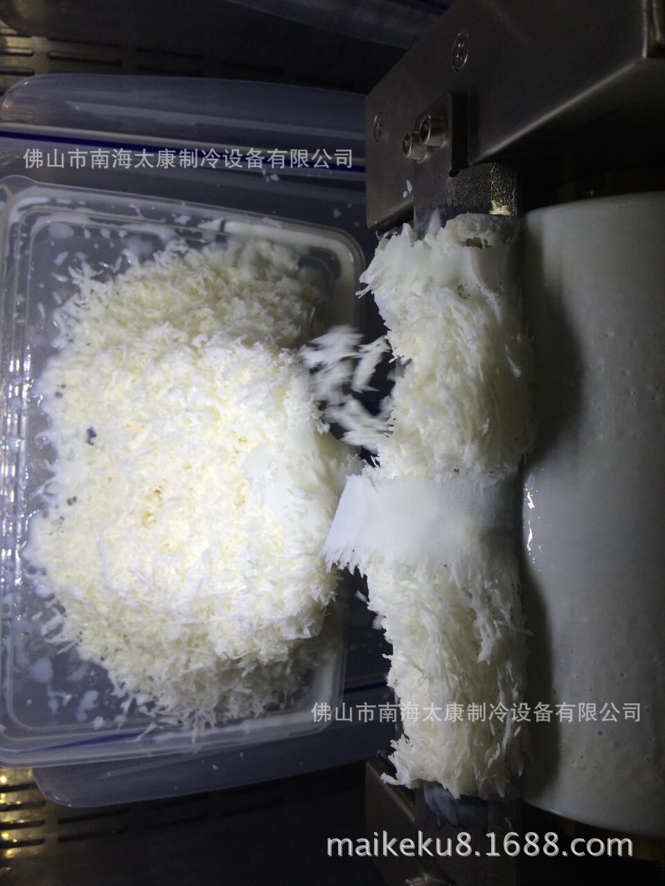 牛奶雪花制冰機 全國維修雪冰機商用小型牛奶冰機飄雪機廠家直銷