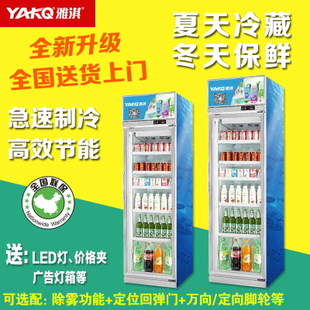 特價(jià) 廠家直銷 雅淇商用制冰機(jī)大型3千kg鱗片機(jī)飲品店酒吧冰粒機(jī)