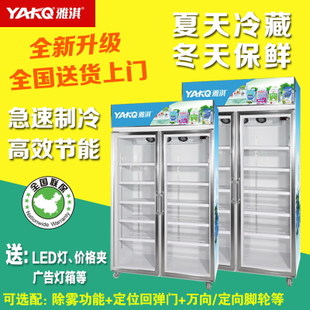 特價(jià) 廠家直銷 雅淇商用制冰機(jī)大型3千kg鱗片機(jī)飲品店酒吧冰粒機(jī)