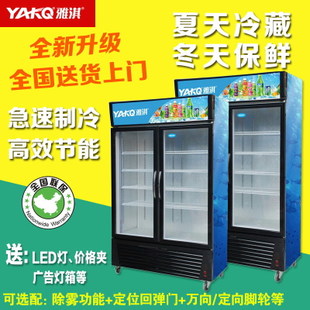 特價(jià) 廠家直銷 雅淇商用制冰機(jī)大型3千kg鱗片機(jī)飲品店酒吧冰粒機(jī)